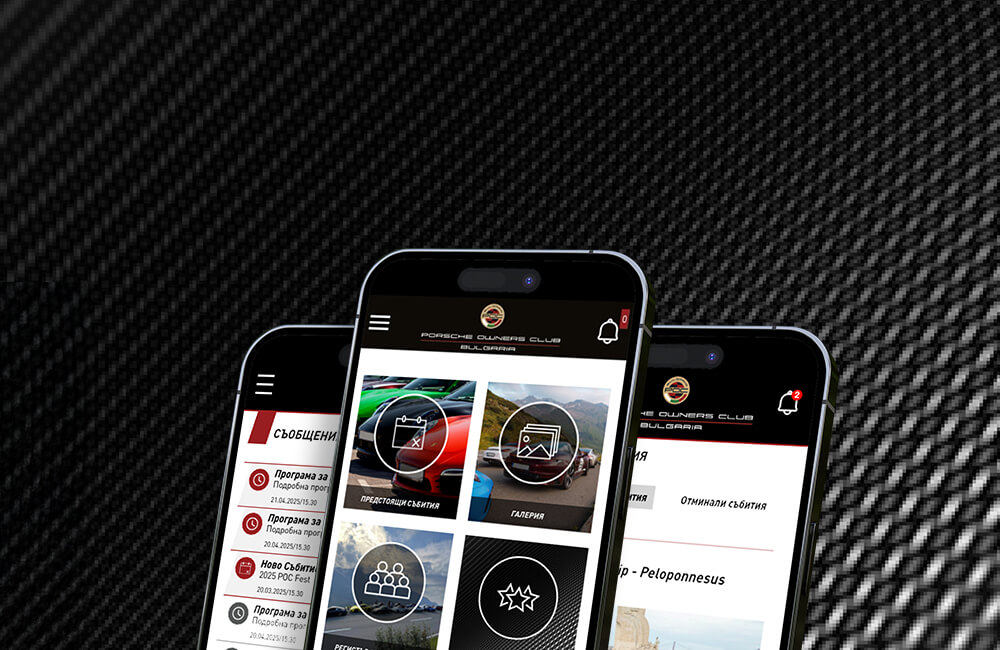 home-page-slider-POC-1000x650